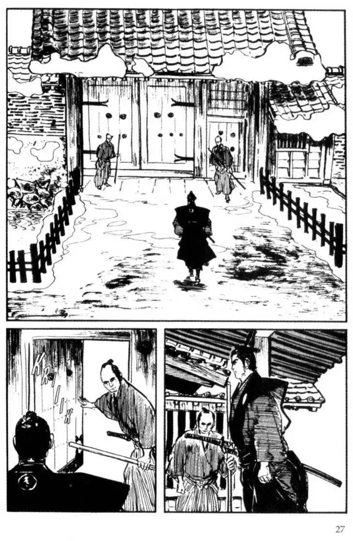 Samurai Executioner Chapter 2 3